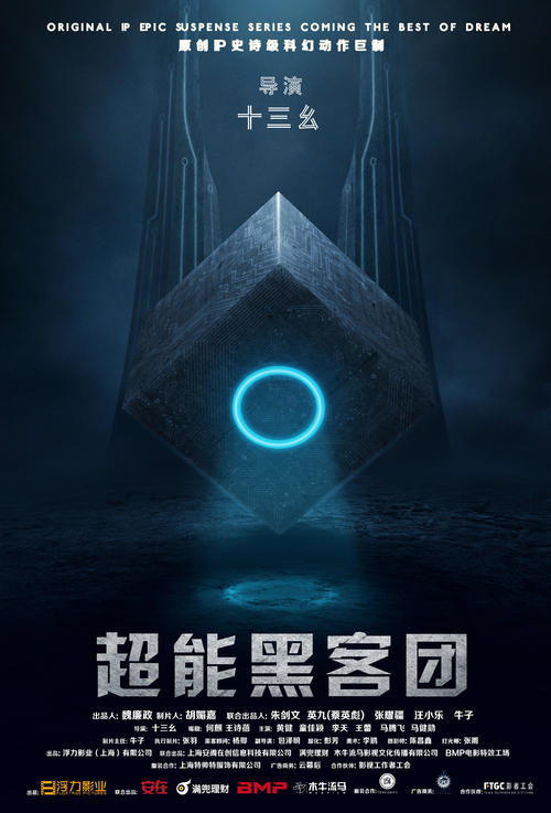 华盛顿与李伊大学毕业证电子图